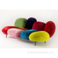 Cipria Sofa Plush Fabric Fashion Sofa